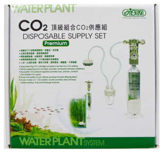 ISTA CO2 95G DISPOSABLE CARTRIDGE SUPPLY SET – BASIC