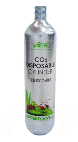 DISPOSABLE CO2 CARTRIDGE / 95G