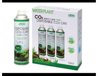 ISTA DISPOSABLE CO2 CAN (3 PIECE)