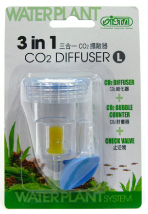 ISTA CO2 DIFFUSER – 3 IN 1