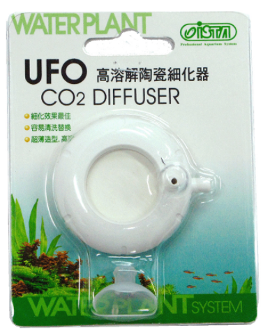 ISTA UFO CO2 DIFFUSER